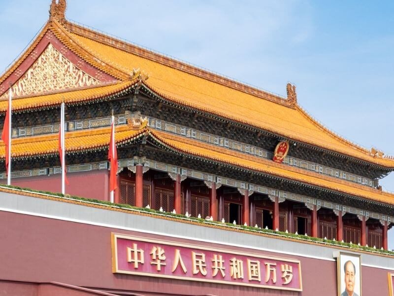 Beijing – Shanghai